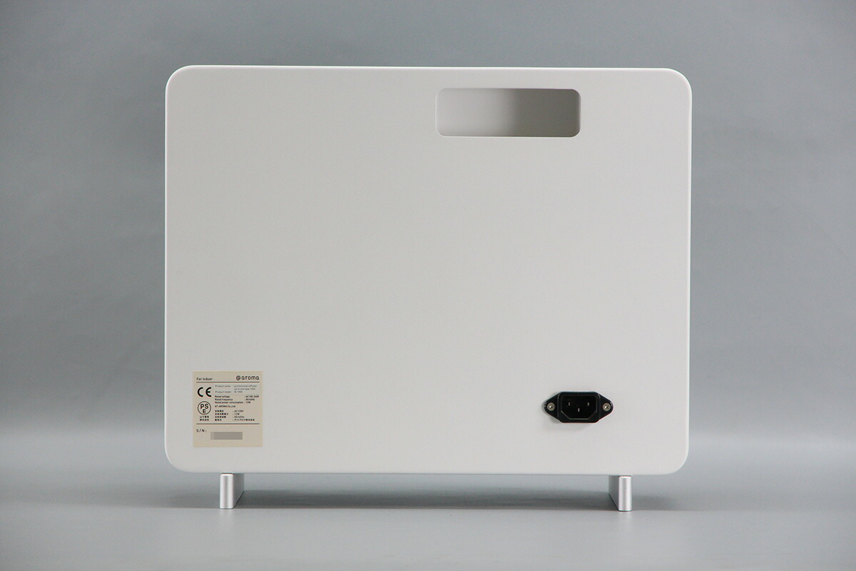 楽天市場】アロマディフューザー 145S B-100E ＠aromaprofessional