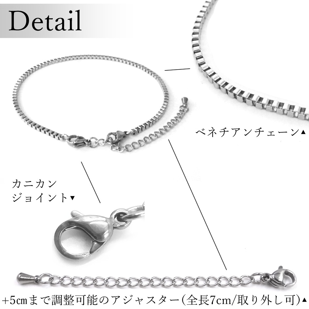 楽天市場】アンクレット ベネチアン チェーン ステンレス製 アレルギー