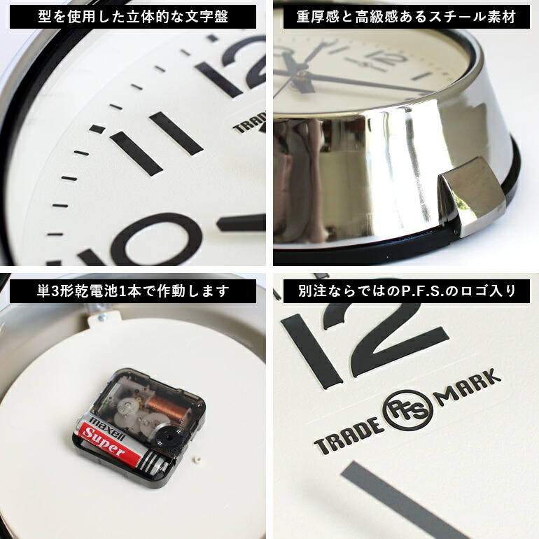 楽天市場】【お買い物マラソン☆全品P最大47倍】【リアルタイム