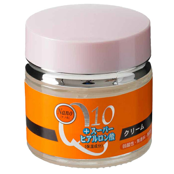 楽天市場】HADARIKI ハダリキ コエンザイムQ10+ スーパーヒアルロン酸