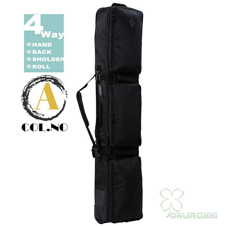 スキー バッグ オールインワン キャスター付き」の人気商品一覧 | 安い