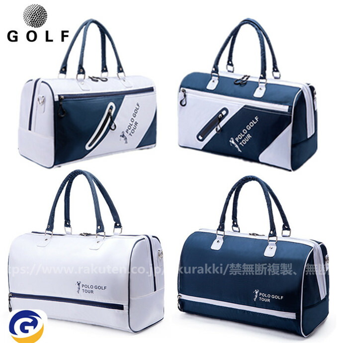 楽天市場】ゴルフバッグ メンズ ゴルフ バッグ ボストンバッグ