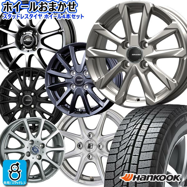 楽天市場】185/70r14 スタッドレス ホイールセットの通販