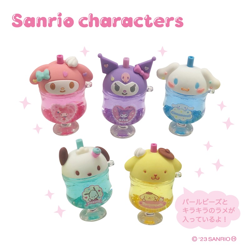 楽天市場】サンリオキャラクターズ キーホルダー グッズ カラフル