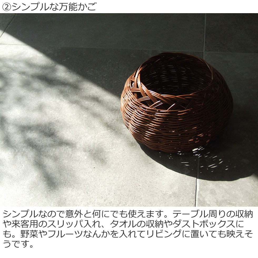 楽天市場】【沖縄県 今帰仁村のわらび細工】丸かご 果物籠 : おまめ