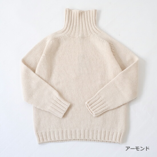 楽天市場】Harley of Scotland ハーレーオブスコットランド ラムウール