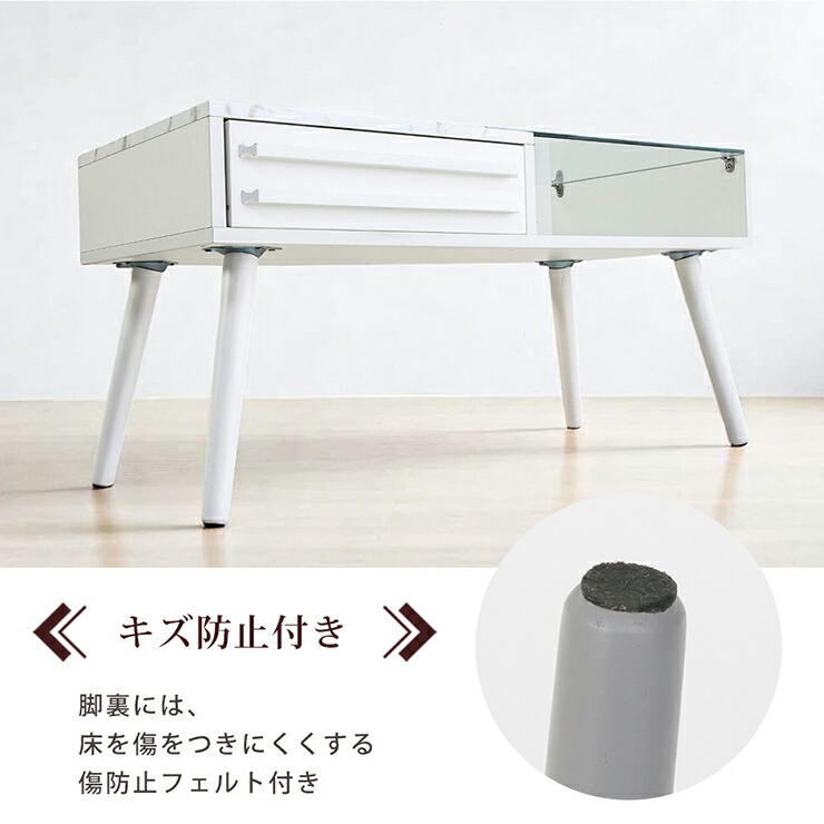 楽天市場】木製センターテーブル ディスプレイテーブル 収納テーブル