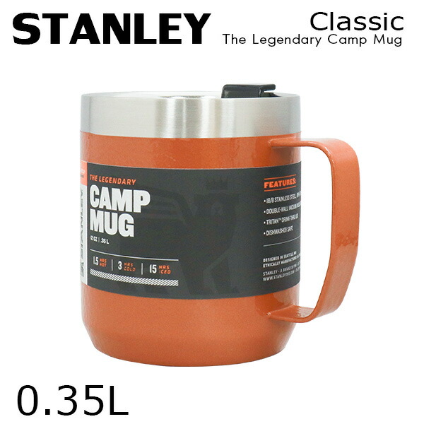 楽天市場】スタンレー クラシック 真空マグ 0.35L 12oz STANLEY マグ