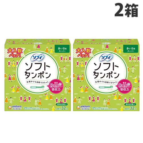 楽天市場】ユニ・チャーム ソフィ ソフトタンポン スーパー 量の多い日