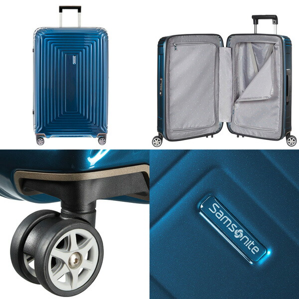 楽天市場】【ワケアリ品】Samsonite スーツケース Neopulse ネオパルス