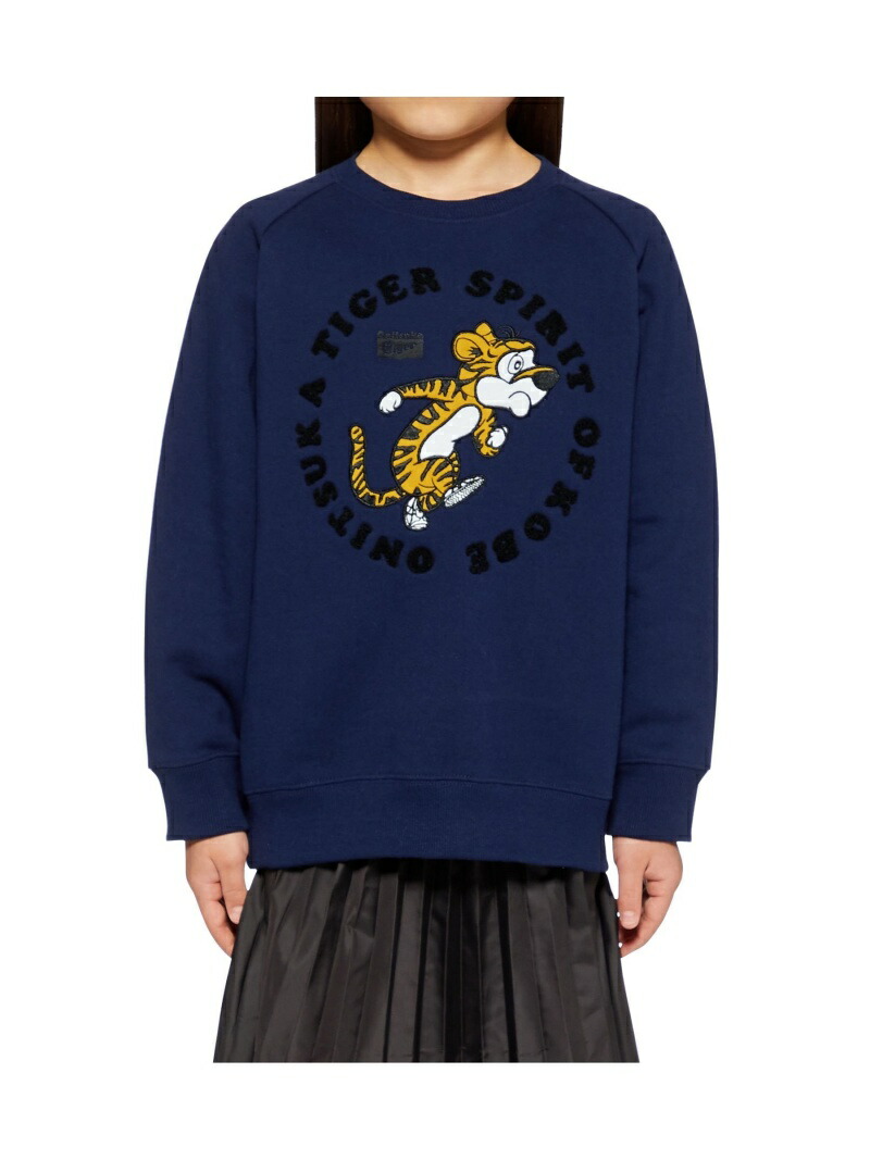 楽天市場】【公式ショップ】KIDS SWEAT TOP Onitsuka Tiger オニツカ