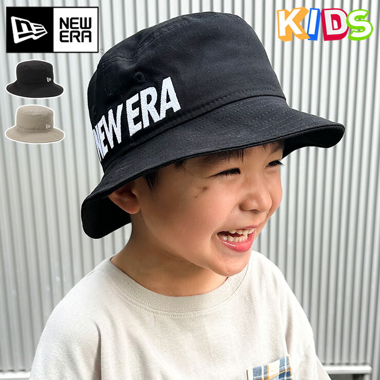 楽天市場】ニューエラ ハット キッズ NEW ERA KIDS HAT YOUTH バケット
