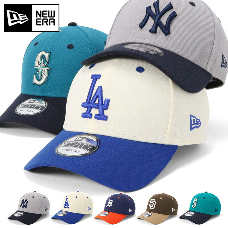 楽天市場】ニューエラ キャップ NEW ERA CAP 9FORTY メンズ レディース