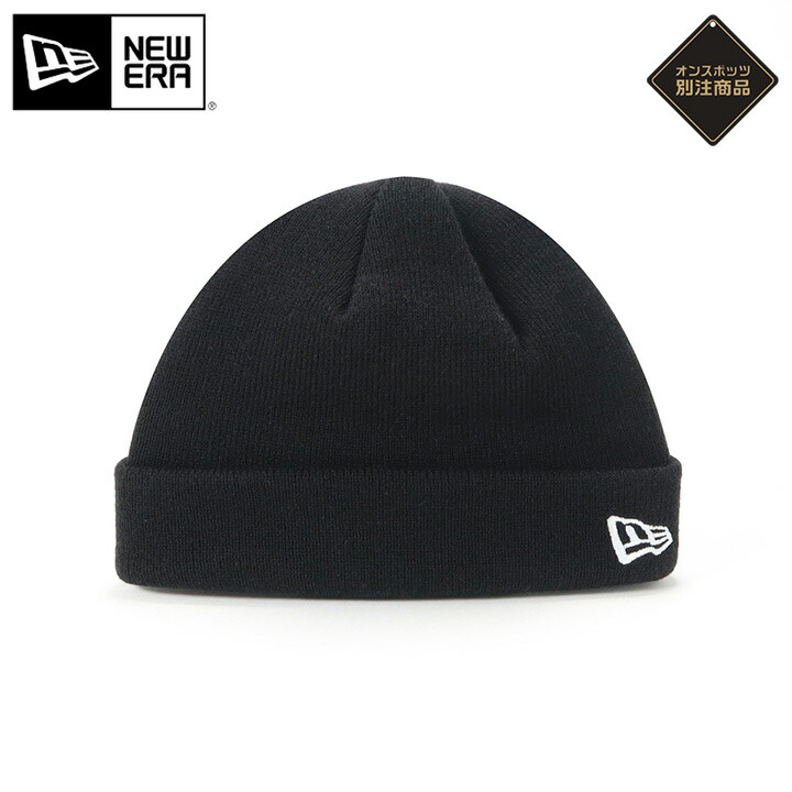 楽天市場】ニューエラ ニット帽 NEW ERA ニットキャップ 帽子 メンズ
