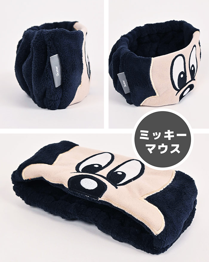 楽天市場】ヘアバンド ミッキー ドナルド 洗顔 ふわふわ フリーサイズ