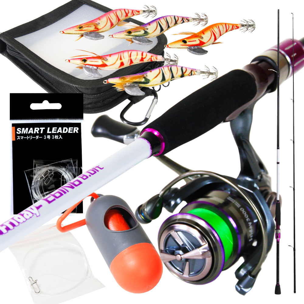楽天市場】Friday これだけでOK エギング入門5点セット A フライデー