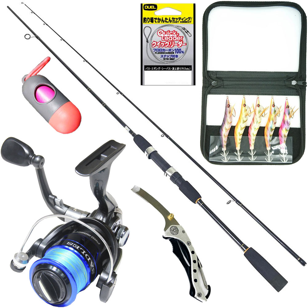 エギング ロッド セット」の人気商品一覧 | 安い商品を通販サイトから