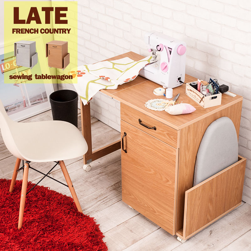 楽天市場】【Late】ラテシリーズ 折りたたみテーブル式引出し付き