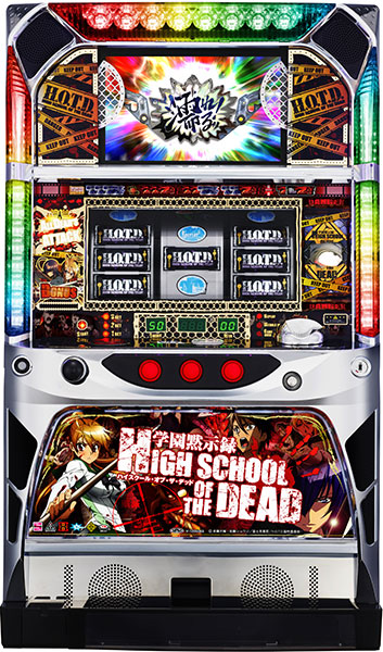 楽天市場】スパイキー 学園黙示録 HIGH SCHOOL OF THE DEAD 中古