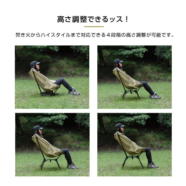楽天市場】DOD チェア スゴイッス C1-774-TN dod アウトドア キャンプ