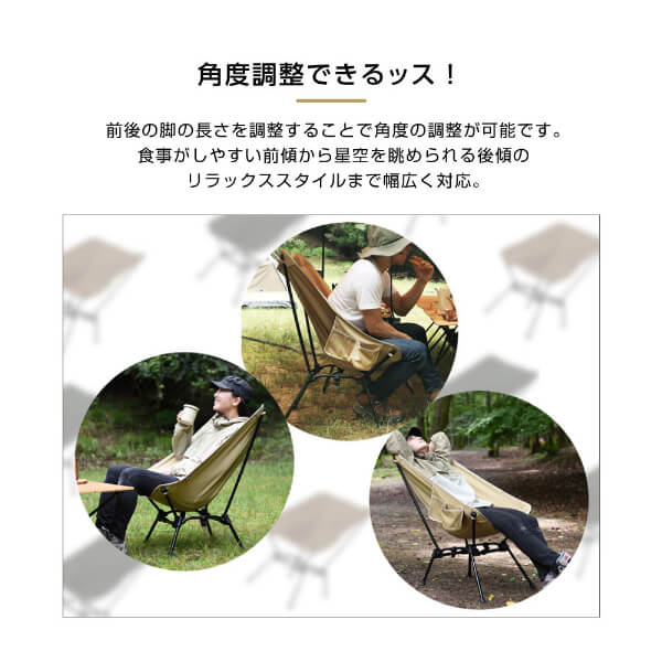 楽天市場】DOD チェア スゴイッス C1-774-BK dod アウトドア キャンプ