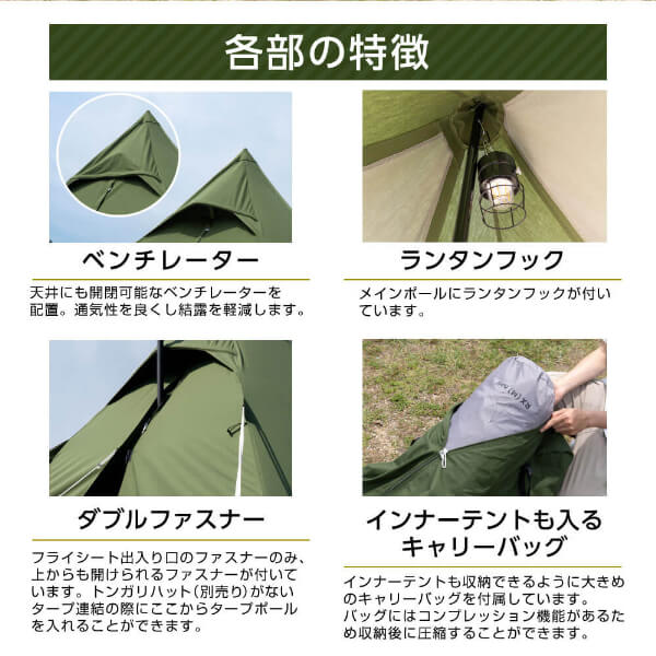 楽天市場】DOD テント ワンポールテントRX M TC T3-949-BL dod