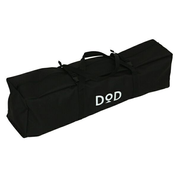 楽天市場】DOD テント ワンタッチカンガルーテントS T2-616-TN dod