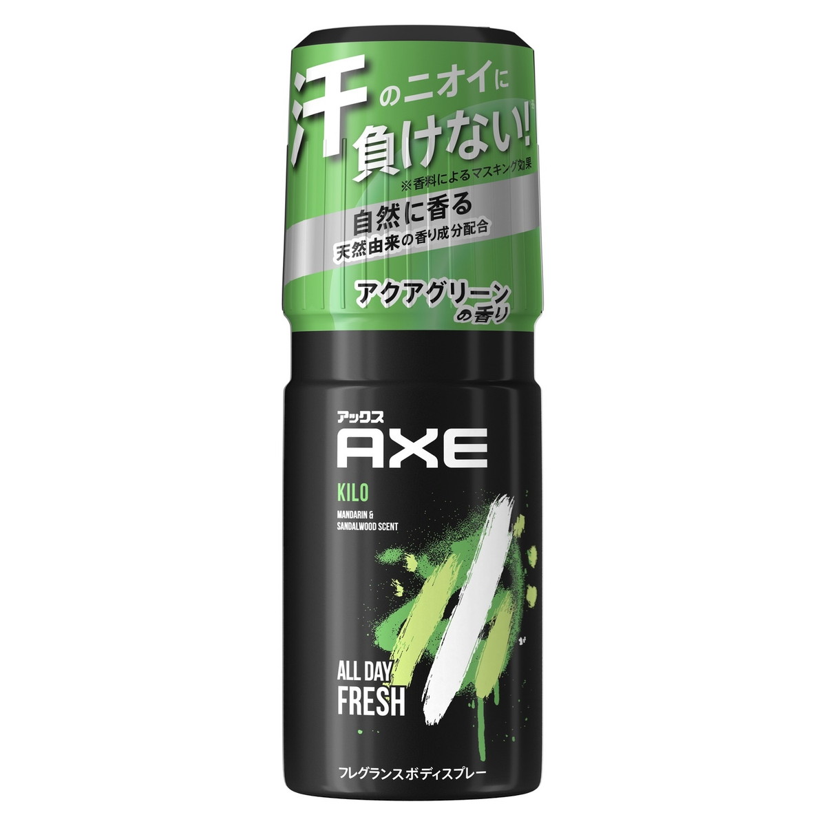 楽天市場】ユニリーバ AXE ( アックス ) フレグランスボディスプレー