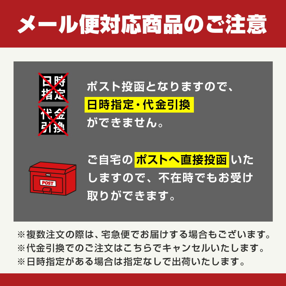 楽天市場】レスキュー 寝袋 送料無料【メール便対応 5個まで】防災用品