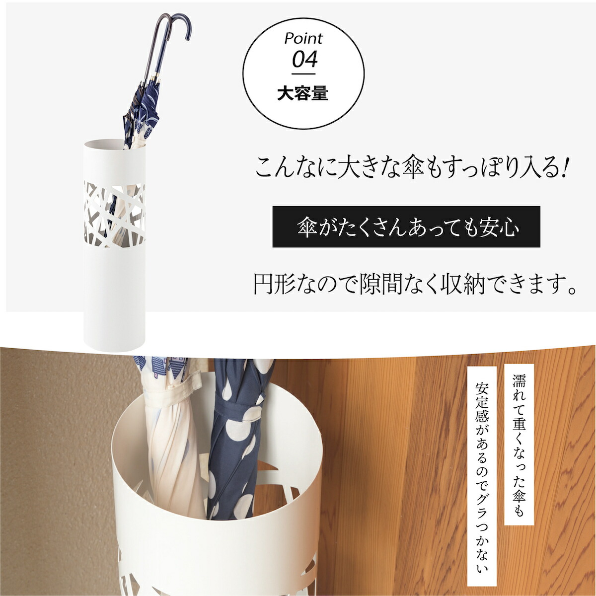 楽天市場】【2点購入で1商品5%OFFクーポン！ 〜 2/23 1:59】傘立て