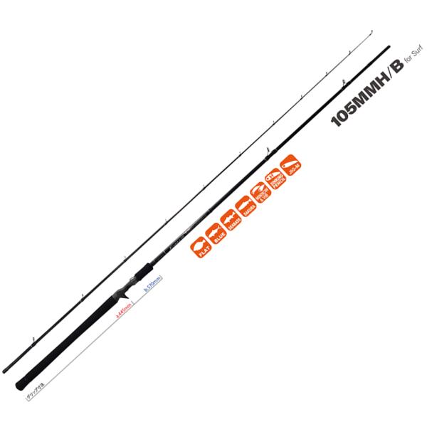 ヤマガブランクス アーリー105」の人気商品一覧 | 安い商品を通販