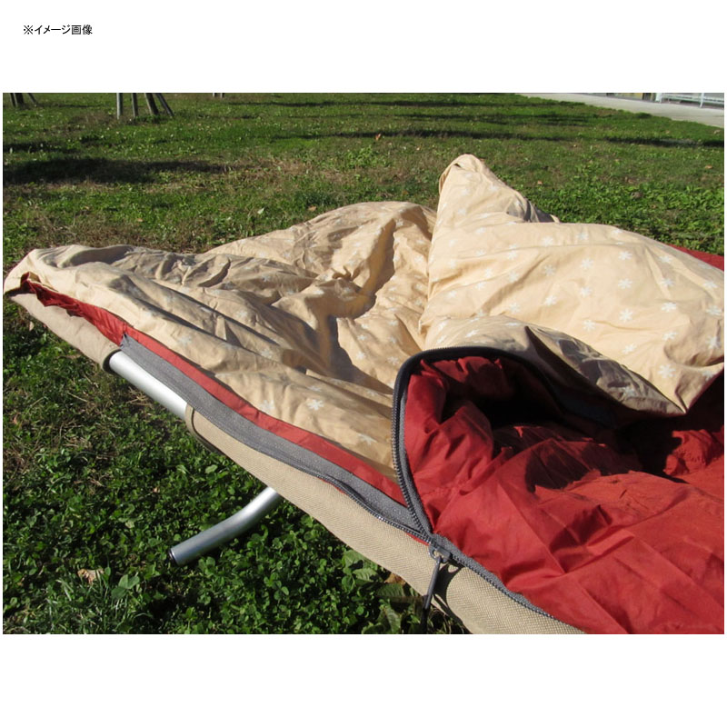 楽天市場】 スノーピーク(snow peak) セパレートオフトンワイド 700