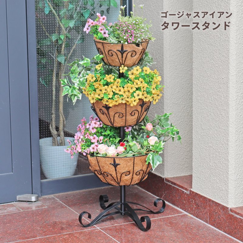 楽天市場】39対応 ゴージャスアイアン タワースタンド プランター 寄せ