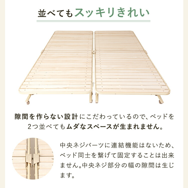 楽天市場】【ポイント10倍】桐 すのこベッド AX-BF707 桐すのこベッド