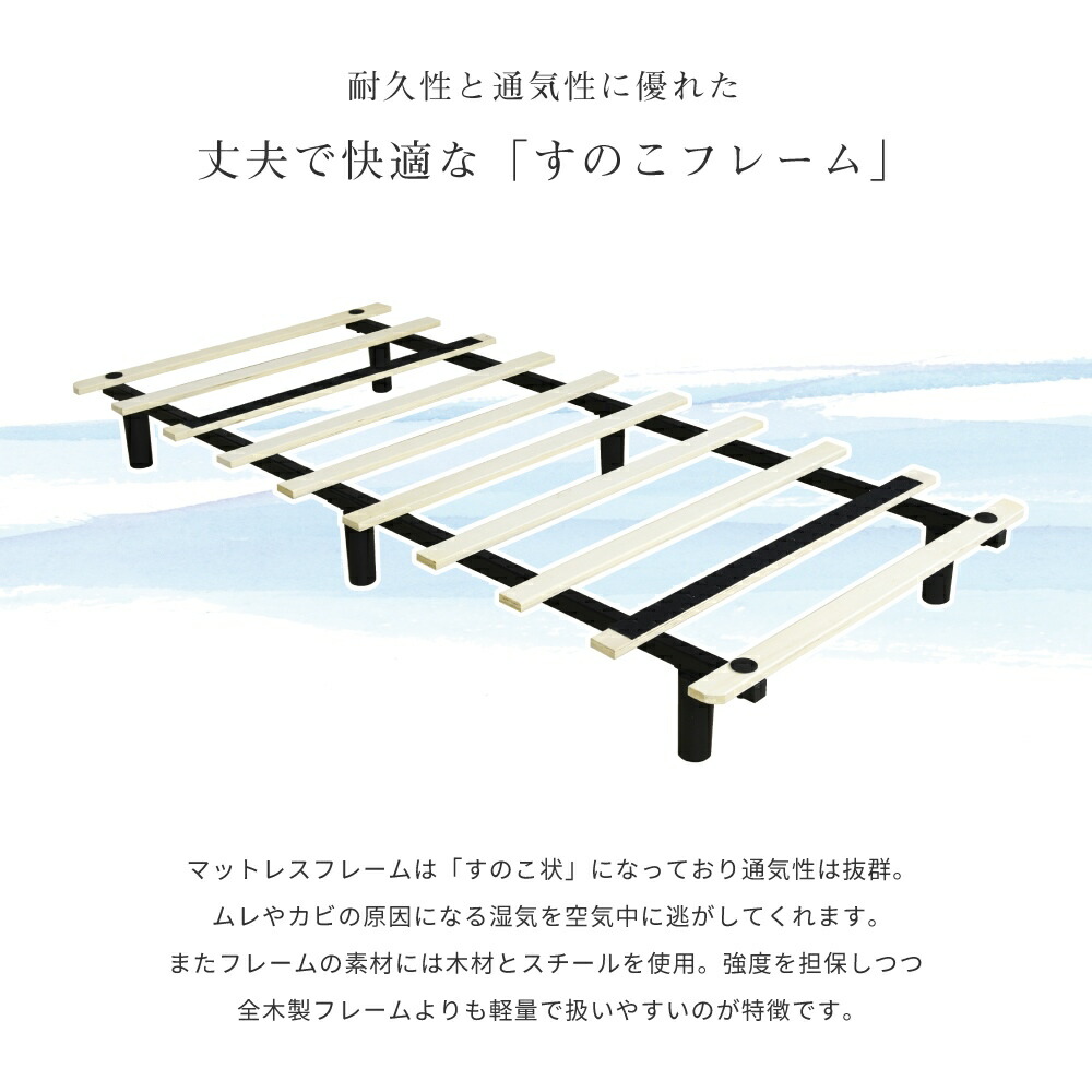 楽天市場】脚付きマットレス シングル 一体型 マットレス ベッド