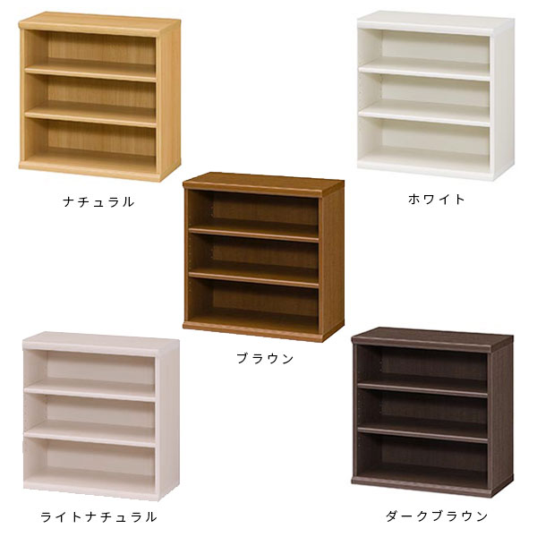 楽天市場】本棚 ロータイプ ディスプレイ 棚 スリム シェルフ 3段