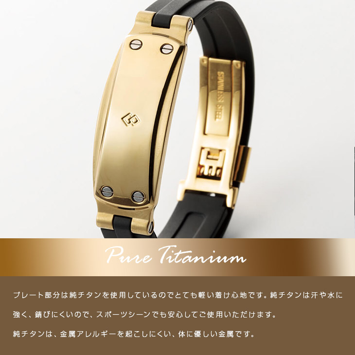 楽天市場】【送料無料！】コラントッテ マグチタン GEO（ジオ