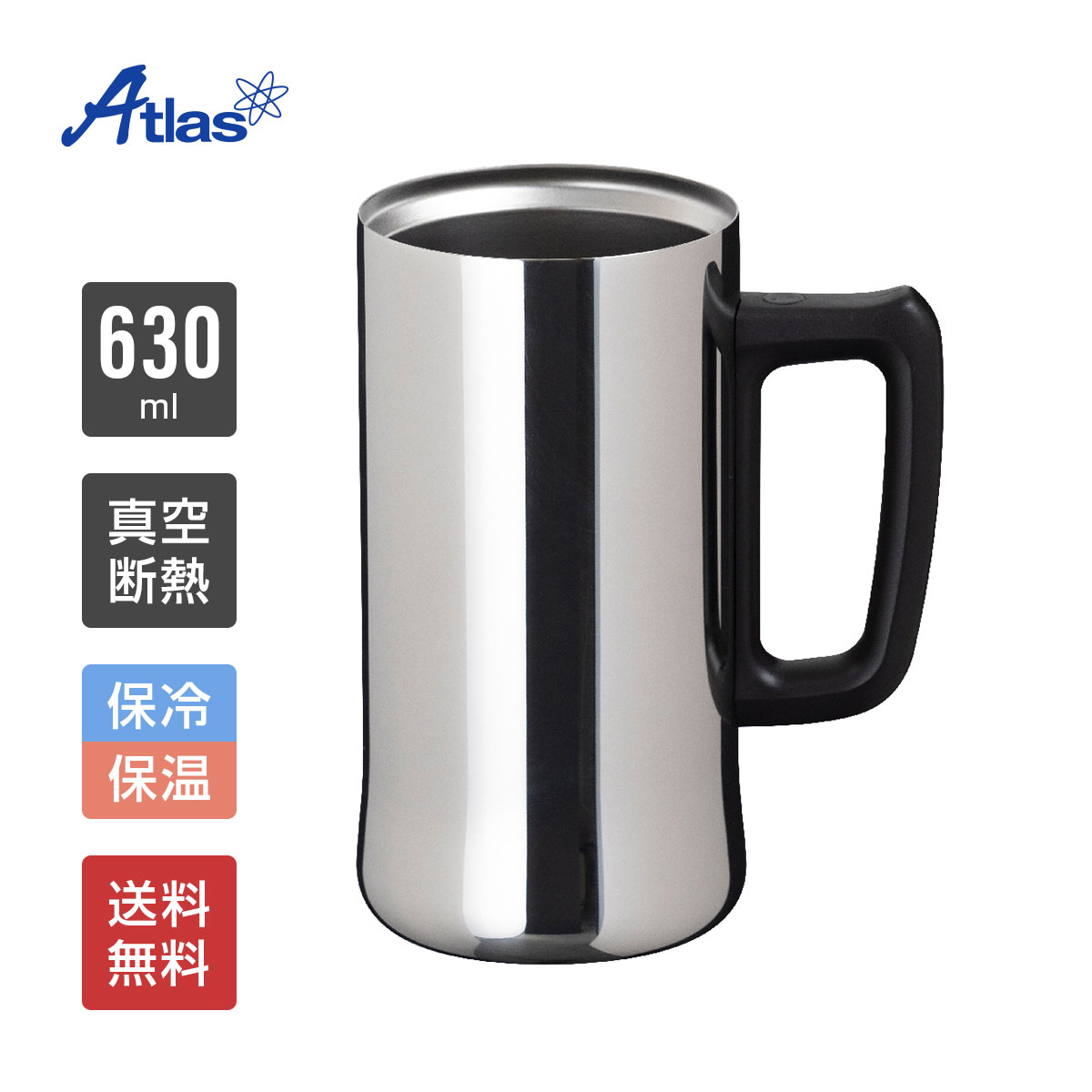 ジョッキ タンブラー 10個 セット ジョッキ タンブラー 10個 セット