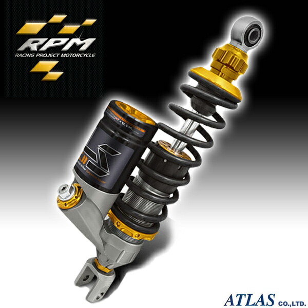 楽天市場】シグナスX CYGNUS X BW`S リアサスペンション セット RPM