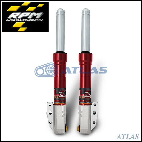 楽天市場】RPM GII LS 2〜5型シグナスX CYGNUS X リバウンド