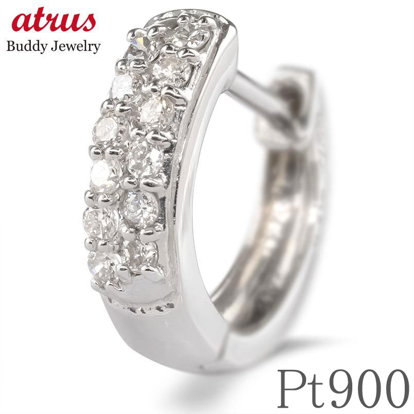 楽天市場】【最短発送】 プラチナ フープピアス メンズ ダイヤモンド