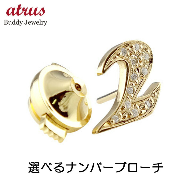 18金 ピン ブローチ」の人気商品一覧 | 安い商品を通販サイトから探す