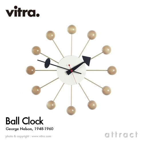 楽天市場】ヴィトラ Vitra Ball Clock ボールクロック Wall Clock