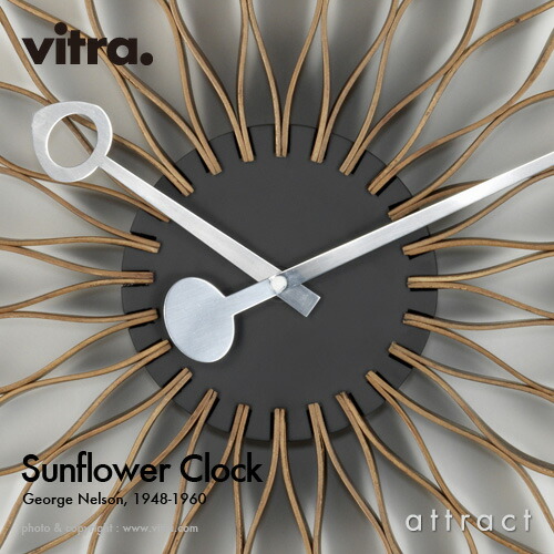 楽天市場】ヴィトラ Vitra Sunflower Clock サンフラワークロック Wall