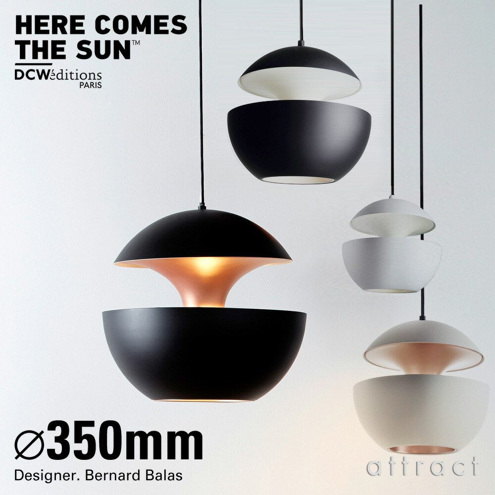 楽天市場】DCW editions ディーシーダブリュー エディションズ