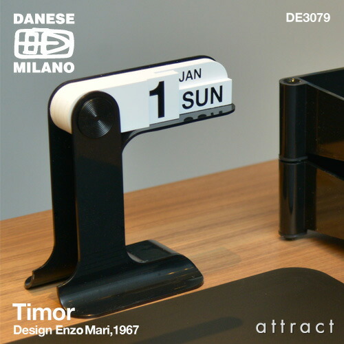 楽天市場】ダネーゼ DANESE Timor ティモール 卓上万年カレンダー
