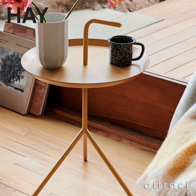 楽天市場】ヘイ HAY DLM サイドテーブル Don't Leave Me Φ38cm 丸型