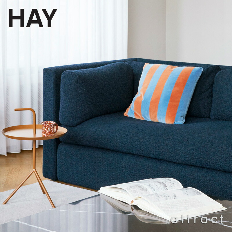 楽天市場】ヘイ HAY DLM サイドテーブル Don't Leave Me Φ38cm 丸型