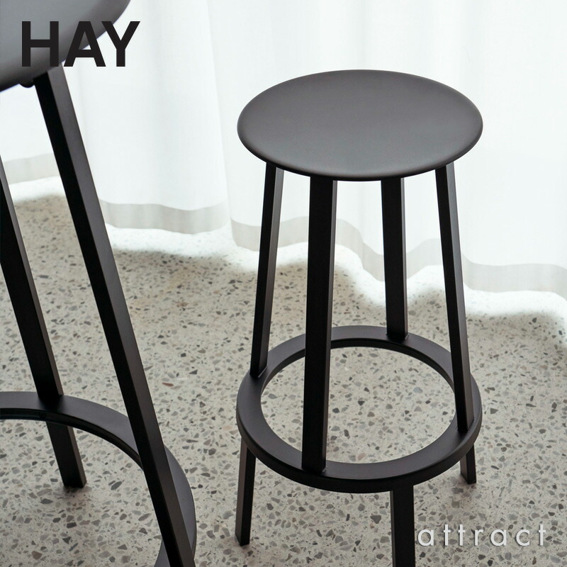 楽天市場】ヘイ HAY リボルバー バースツール REVOLVER BAR STOOL LOW