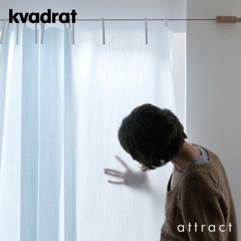 楽天市場】クヴァドラ Kvadrat レディメイドカーテン Ready Made